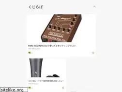 Sites similar to sulphurbottom.com