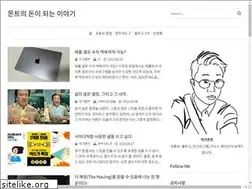 Sites similar to sulpuri.tistory.com
