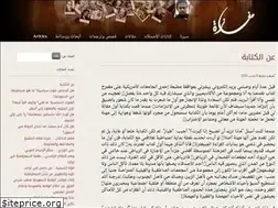 Sites similar to sultan-alamer.com