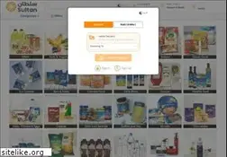 Sites similar to sultan-center.com