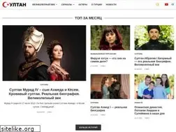 Sites similar to sultan-tv.ru