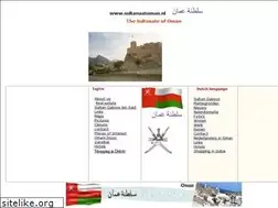 Sites similar to sultanaatoman.nl