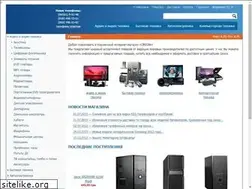 Sites similar to sultanahmetgrup.org