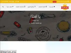 Sites similar to sultandb.com
