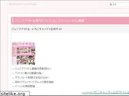 Sites similar to sultanofthedisco.com