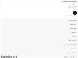 Sites similar to sultanoud1986.com