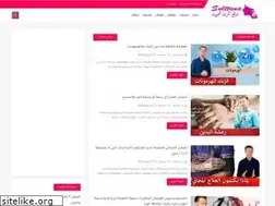 Sites similar to sulttana.blogspot.com