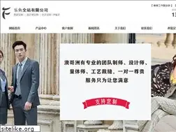 Sites similar to suluart.com