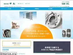 Sites similar to sum-inc.co.jp