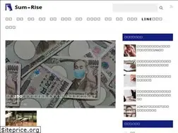Sites similar to sum-rise.jp