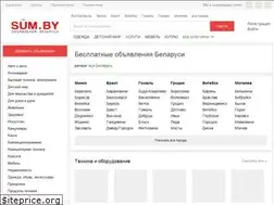 Sites similar to sum.by