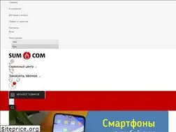 Sites similar to sum.com.ua