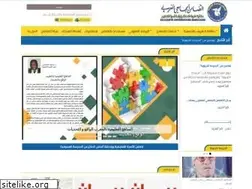 Sites similar to sum.ma