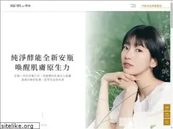 Sites similar to sum37.com.tw