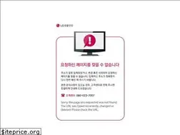 Sites similar to sum37.jp