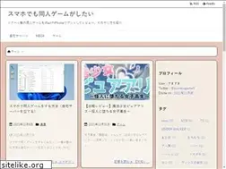 Sites similar to suma-game.info