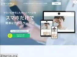 Sites similar to suma-one.jp
