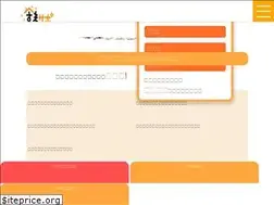 Sites similar to suma-sapo.net