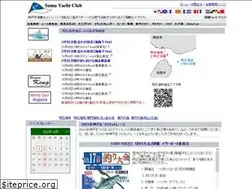 Sites similar to suma-yc.org