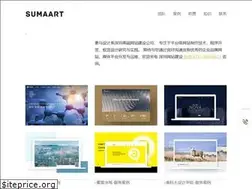 Sites similar to sumaart.com