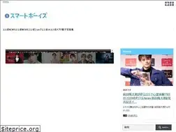 Sites similar to sumabo.jp