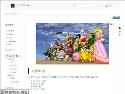 Sites similar to sumabura.wiki
