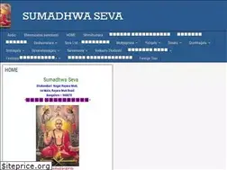 Sites similar to sumadhwaseva.com