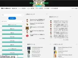 Sites similar to sumahaku.com