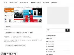 Sites similar to sumaho-design.com