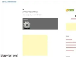Sites similar to sumaho-etc.net