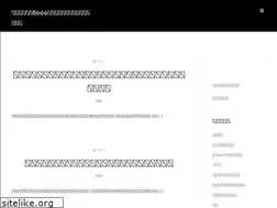 Sites similar to sumaho-go.com