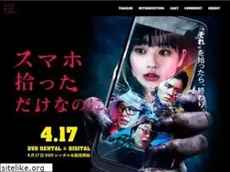 Sites similar to sumaho-hirotta.com