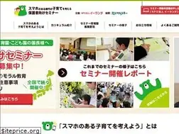 Sites similar to sumaho-kosodate.com