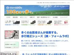 Sites similar to sumahokou.com