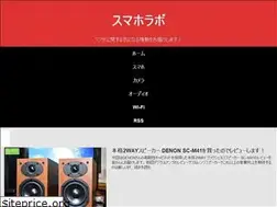 Sites similar to sumaholab.com