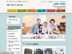 Sites similar to sumai-connect.com
