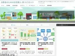 Sites similar to sumai-fun.com