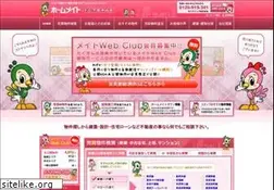 Sites similar to sumai-h.com