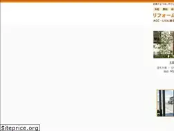 Sites similar to sumai-kaiketsu.com