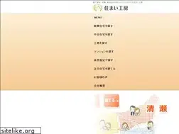 Sites similar to sumai-kobou.co.jp
