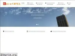 Sites similar to sumai-kumamoto.com