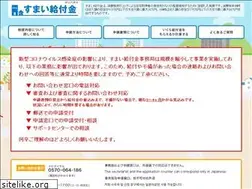Sites similar to sumai-kyufu.jp