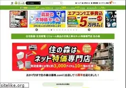 Sites similar to sumai-mori.net