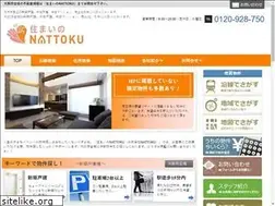 Sites similar to sumai-nattoku.net
