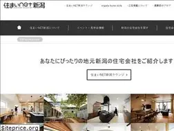 Sites similar to sumai-niigata.net