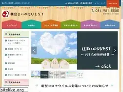 Sites similar to sumai-quest.com