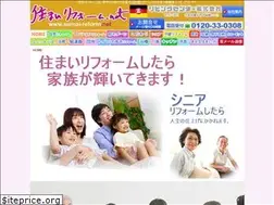 Sites similar to sumai-reform.net