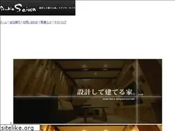 Sites similar to sumai-seiwa.com