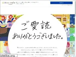 Sites similar to sumai-smile.net