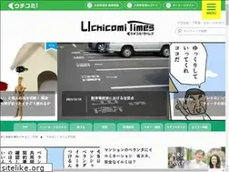 Sites similar to sumai-u.com
